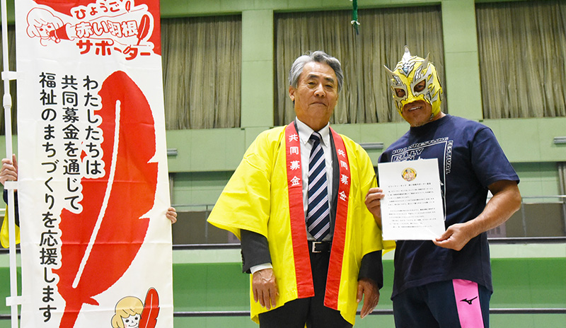 ビリーケン・キッド