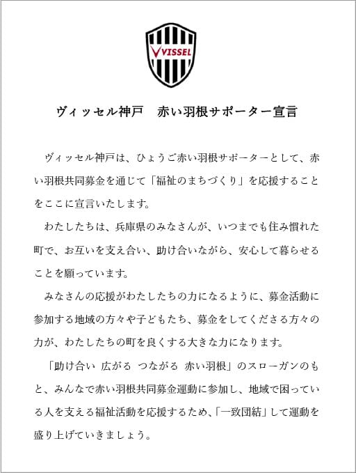 ブラウザ表示画像1