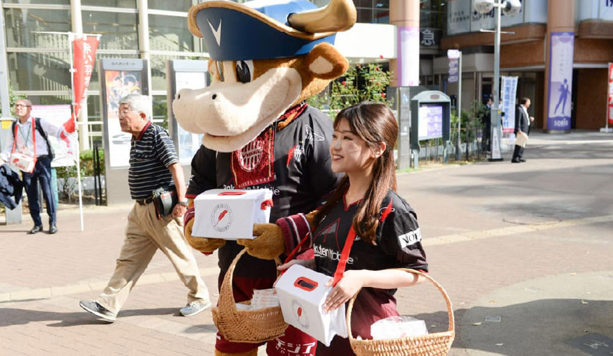 募金活動への参加協力